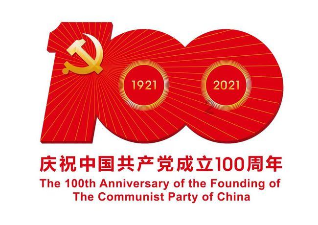 彩礼是多少年代兴起的?-在线问答社区,解决你的疑惑